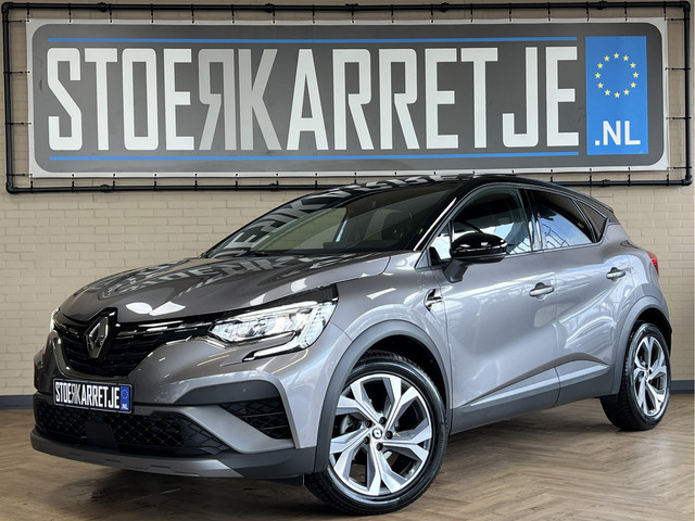Renault Captur 2023 Benzine