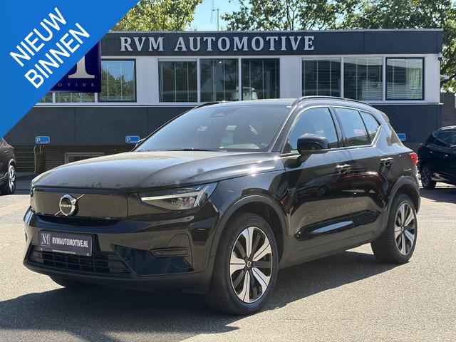 Volvo XC40 2023 Elektrisch