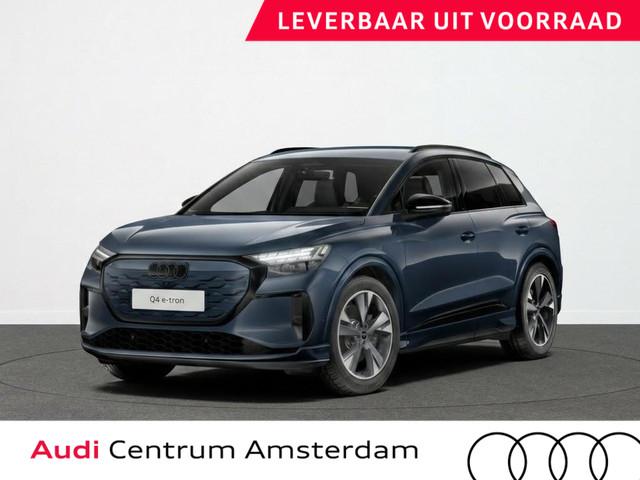 Audi Q4 e-tron 2027 Elektrisch