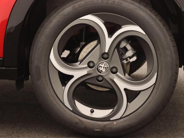 Alfa Romeo Junior