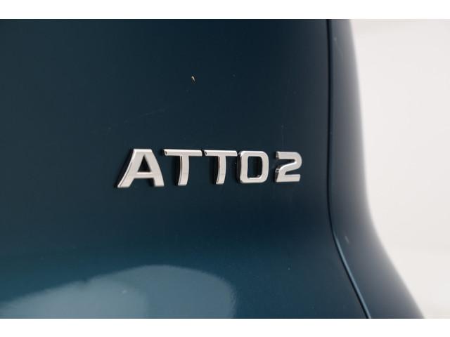 BYD Atto 2