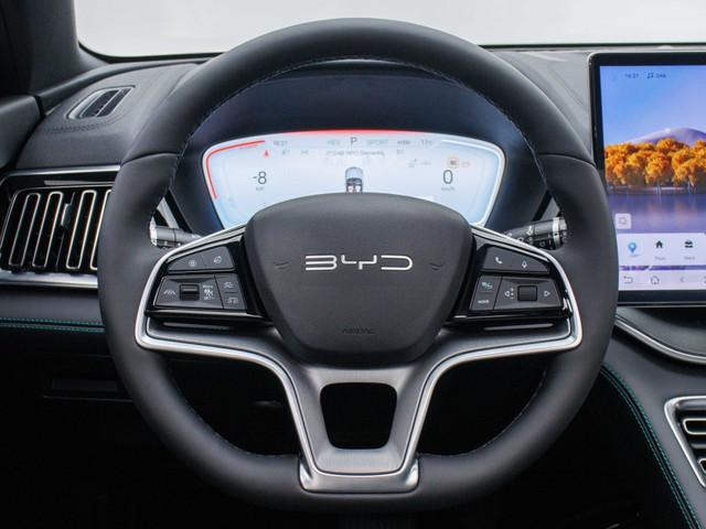 BYD Seal U