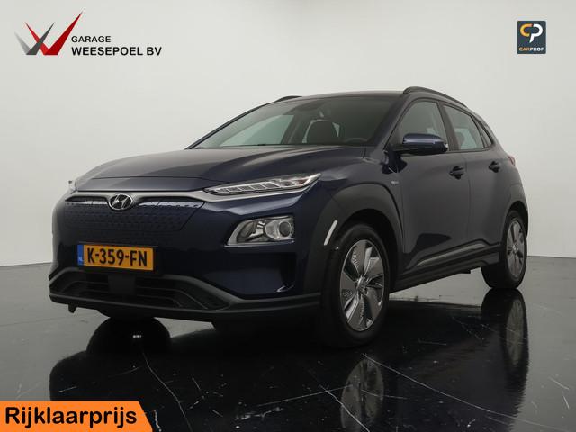 Hyundai Kona 2020 Elektrisch