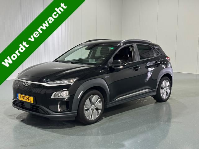 Hyundai Kona 2020 Elektrisch