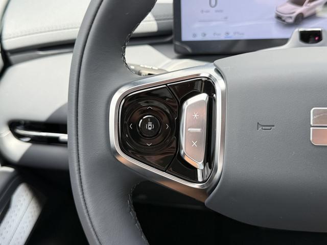 Geely Starray EM-i