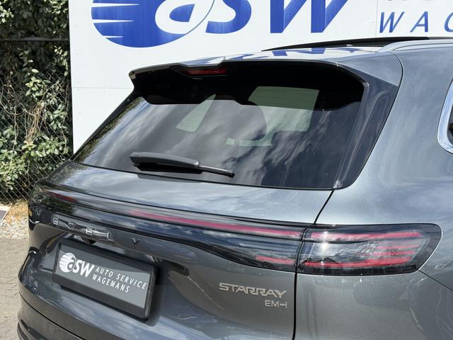 Geely Starray EM-i