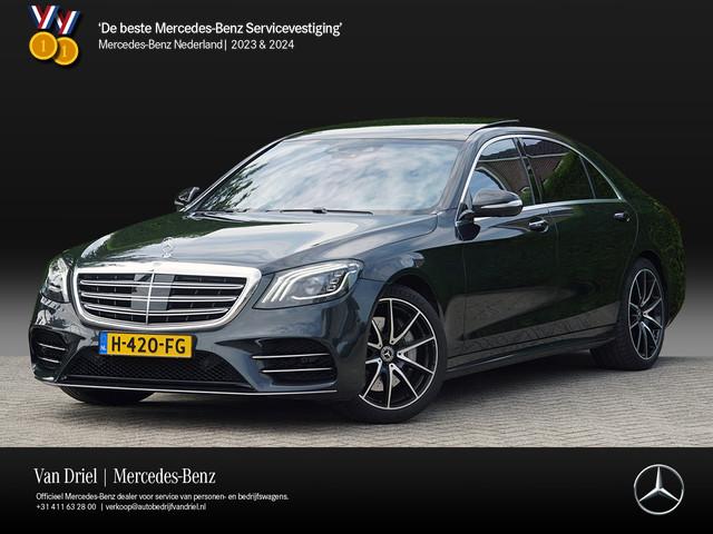 Mercedes-Benz S-Klasse