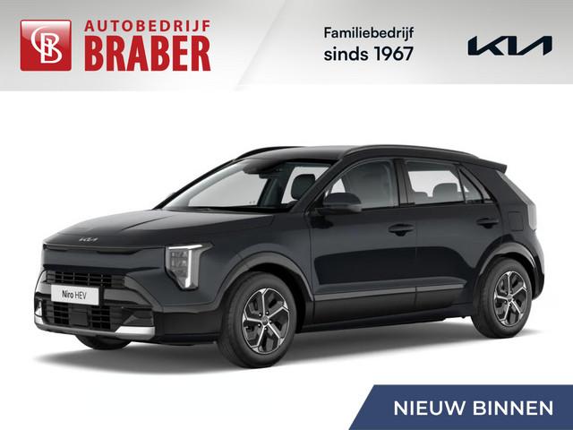Kia Niro 2026 Hybride