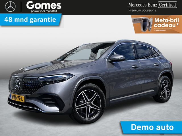 Mercedes-Benz EQA 2025 Elektrisch