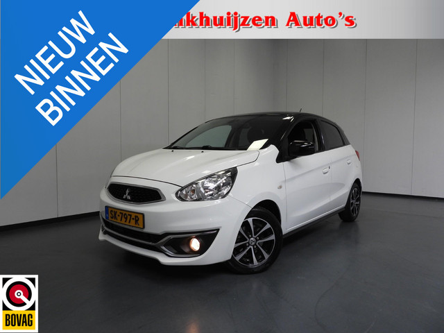 Mitsubishi Space Star 2017 Benzine