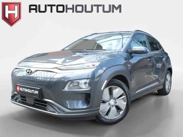 Hyundai Kona 2019 Elektrisch