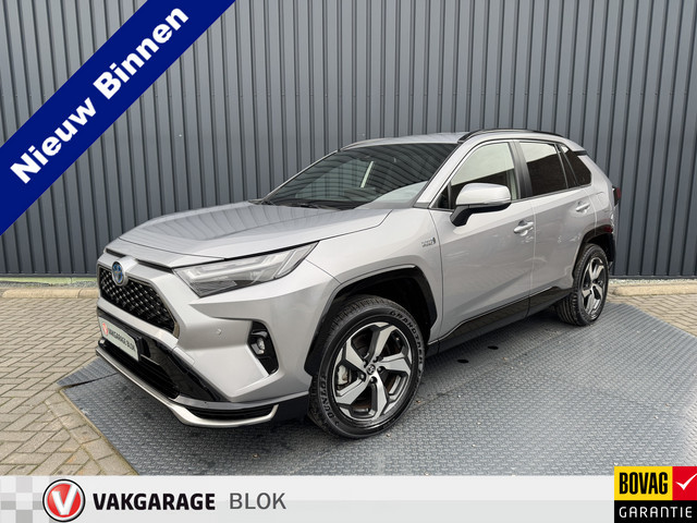 Toyota RAV4 2023 Hybride