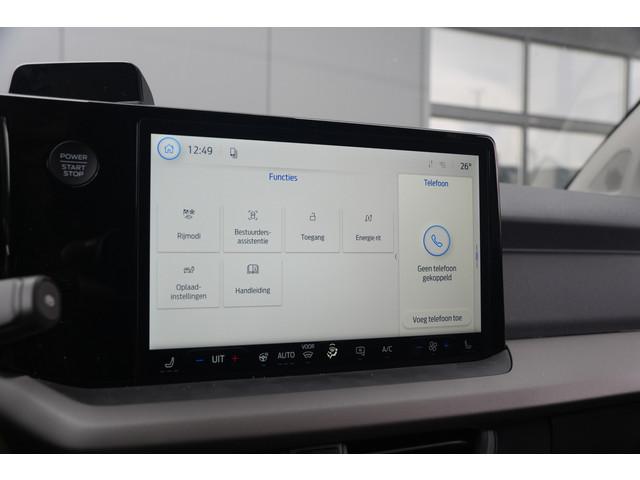 Ford E-Transit Courier