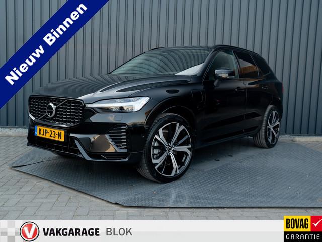 Volvo XC60 2025 Hybride