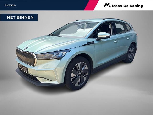 Skoda Enyaq 2023 Elektrisch