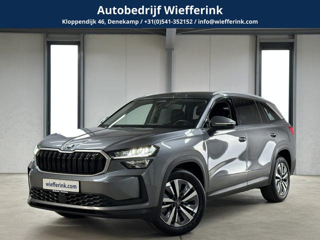Skoda Kodiaq 2025 Hybride