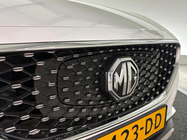 MG ZS-EV