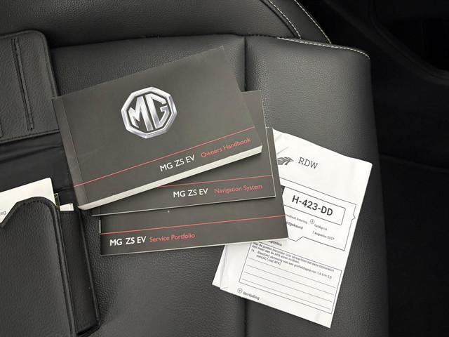 MG ZS-EV