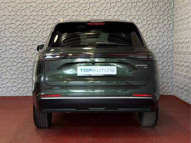 Geely Starray EM-i