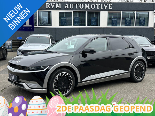 Hyundai Ioniq 5 2022 Elektrisch