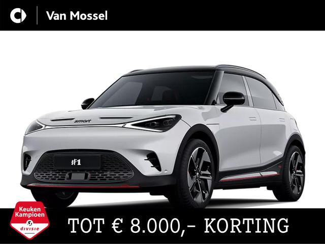 Smart #1 2026 Elektrisch