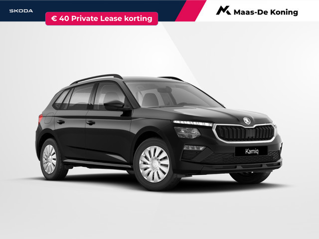 Skoda Kamiq 2026 Benzine