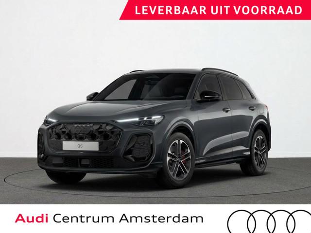 Audi Q5 2027 Hybride