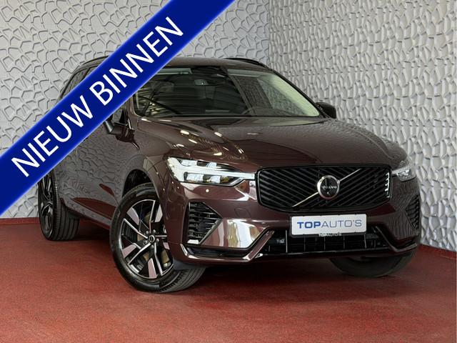 Volvo XC60 2025 Hybride
