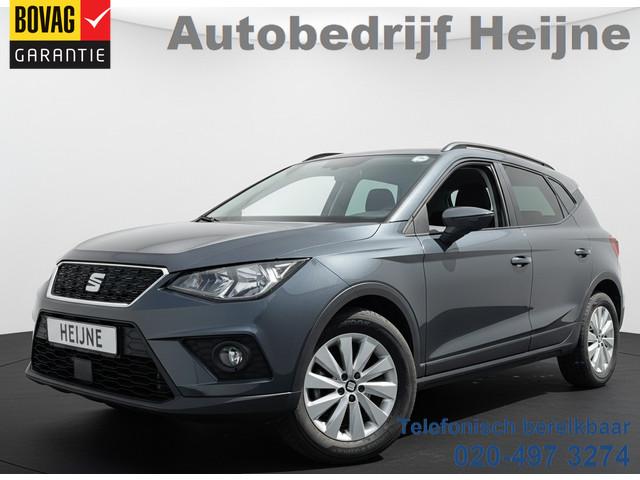 Seat Arona 2020 Benzine