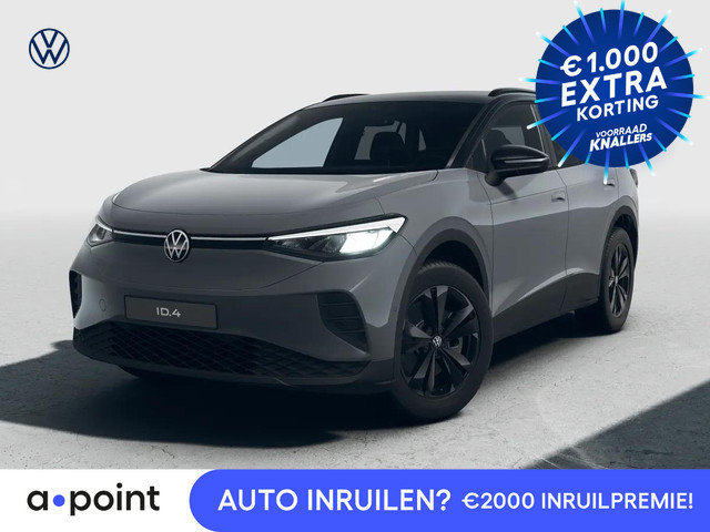 Volkswagen ID.4