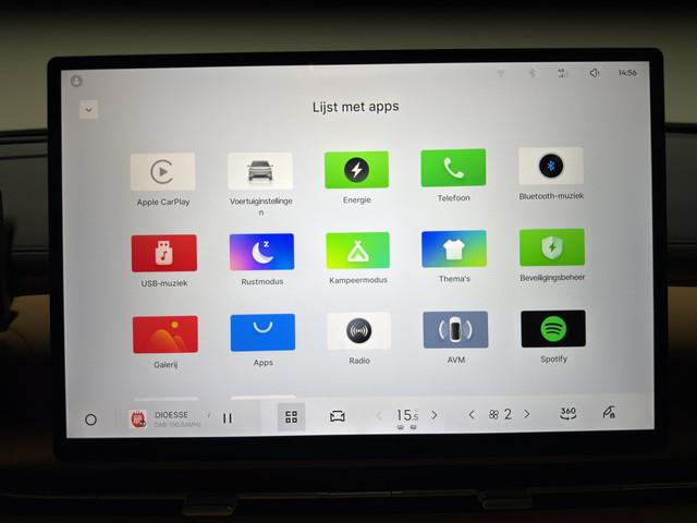 Geely Starray EM-i