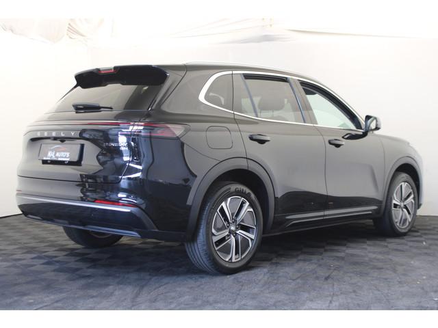 Geely Starray EM-i