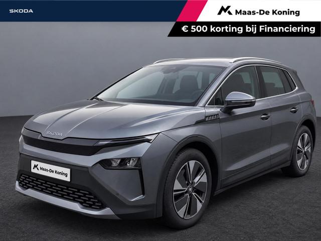 Skoda Elroq 2025 Elektrisch