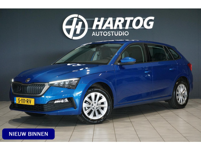 Skoda Scala 2023 Benzine