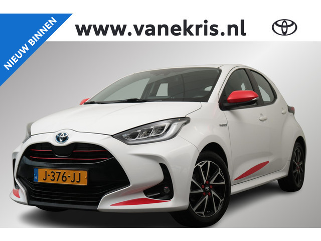 Toyota Yaris 2020 Hybride