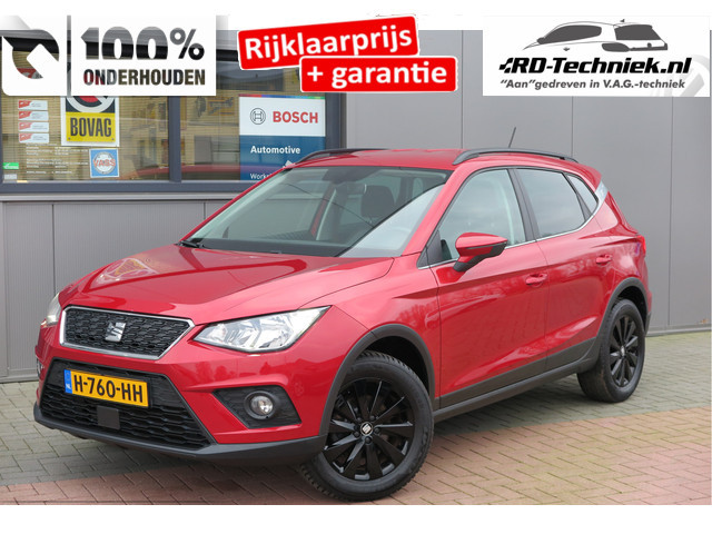 Seat Arona 2017 Benzine
