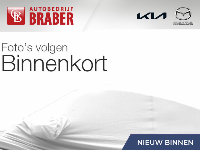 Opel Corsa 2020 Benzine