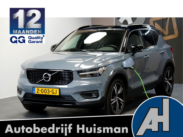 Volvo XC40 2020 Hybride
