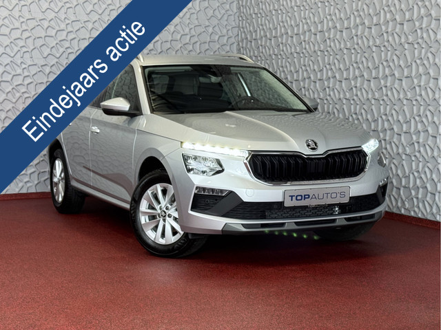 Skoda Kamiq 2025 Benzine