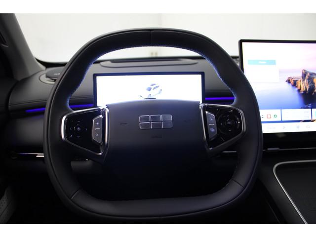 Geely Starray EM-i
