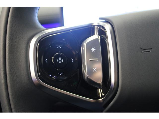 Geely Starray EM-i