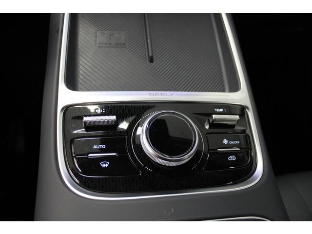 Geely Starray EM-i
