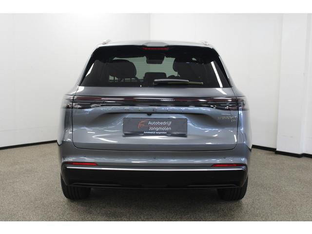 Geely Starray EM-i