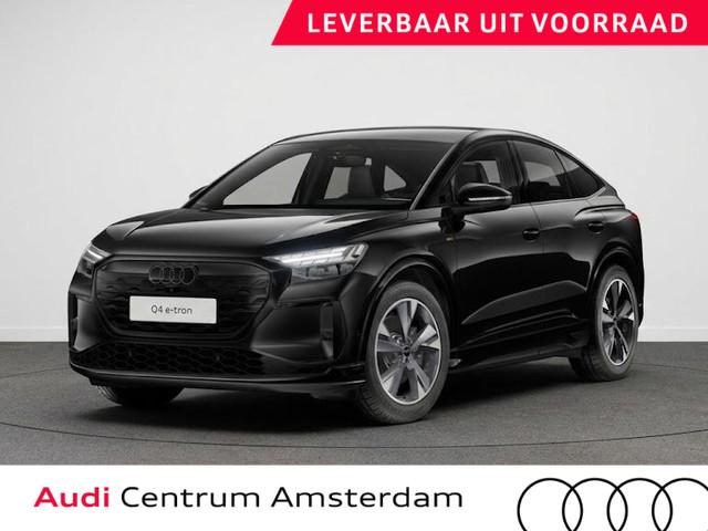 Audi Q4 e-tron 2027 Elektrisch