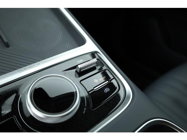 Geely Starray EM-i