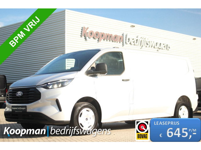 Ford Transit Custom 2024 Diesel