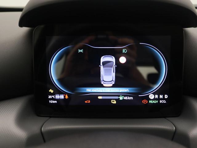 Leapmotor T03