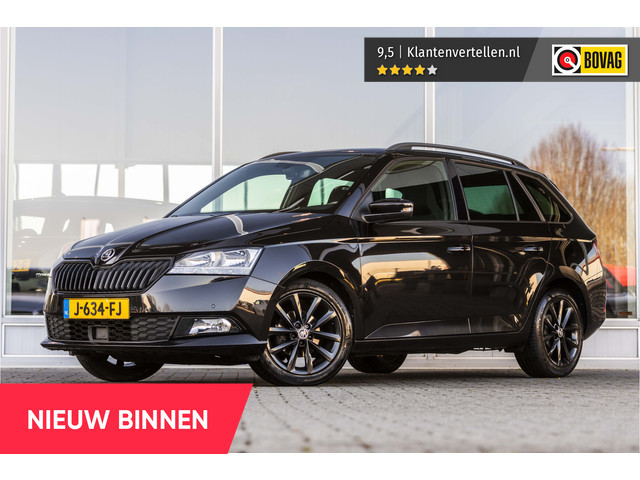 Skoda Fabia 2020 Benzine