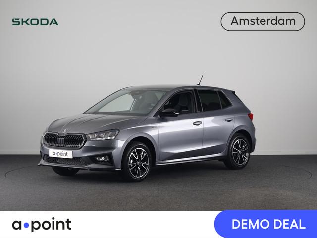 Skoda Fabia 2026 Benzine