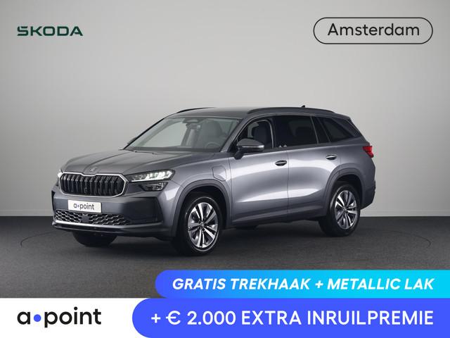 Skoda Kodiaq 2026 Hybride